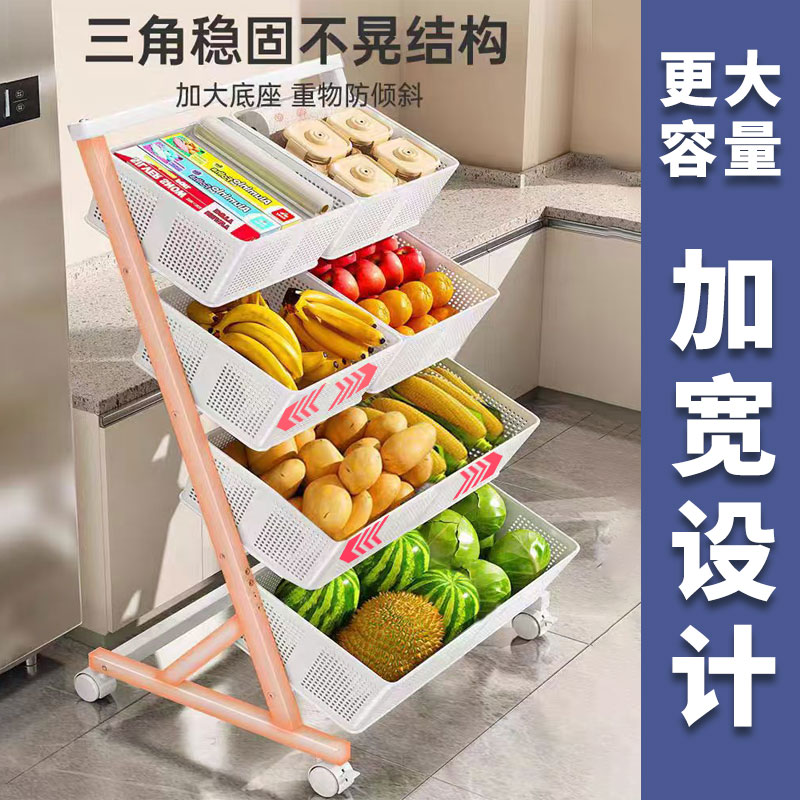 家用零食推车网篮推车客厅置物架