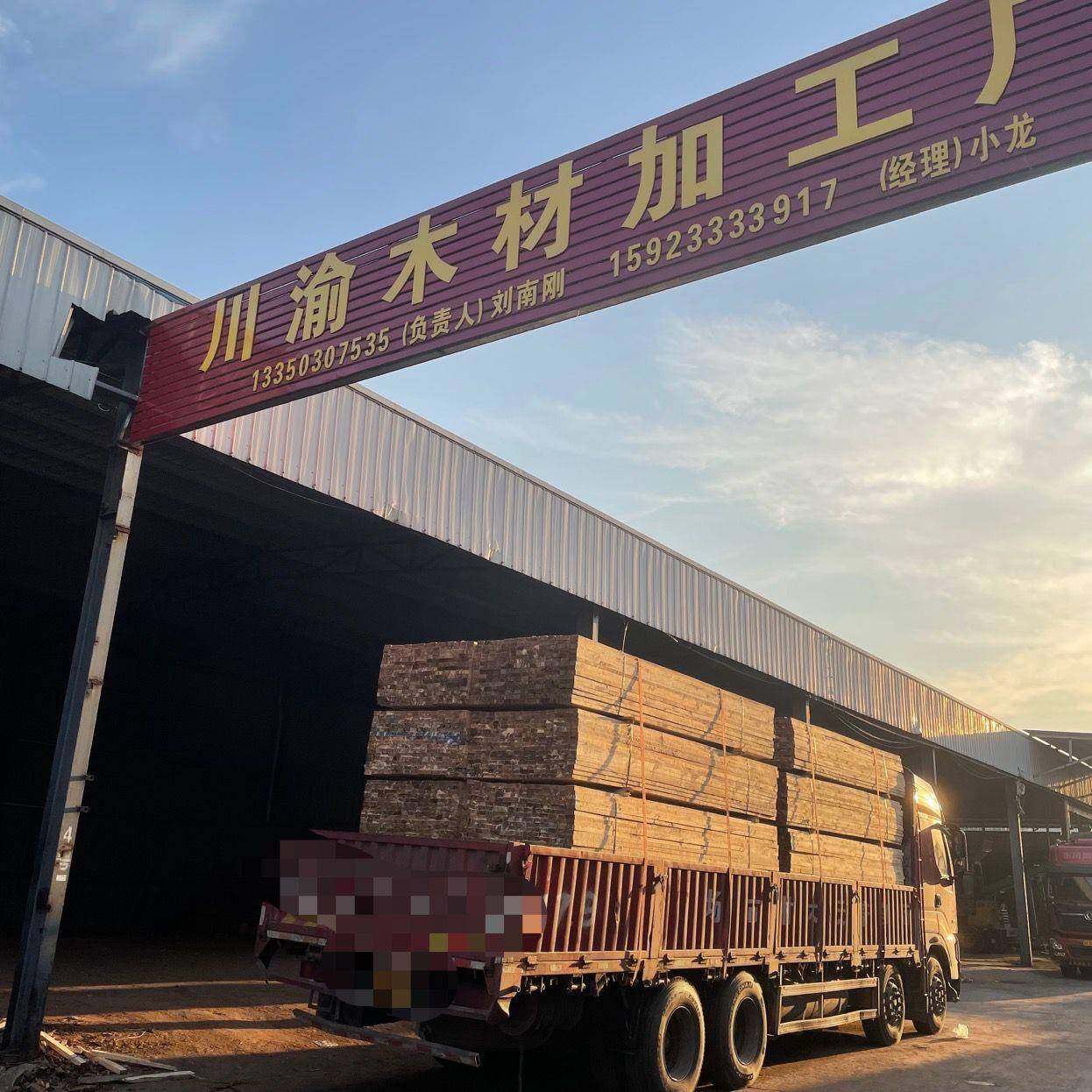 重庆建筑木方木口料跳板手架板材硬不易断裂足尺寸无误差规格自选