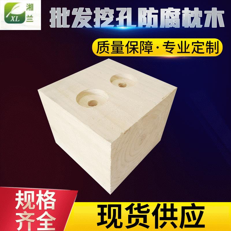 厂家供应免熏蒸木方地台板实木木方木托盘加工建筑模板木方方料