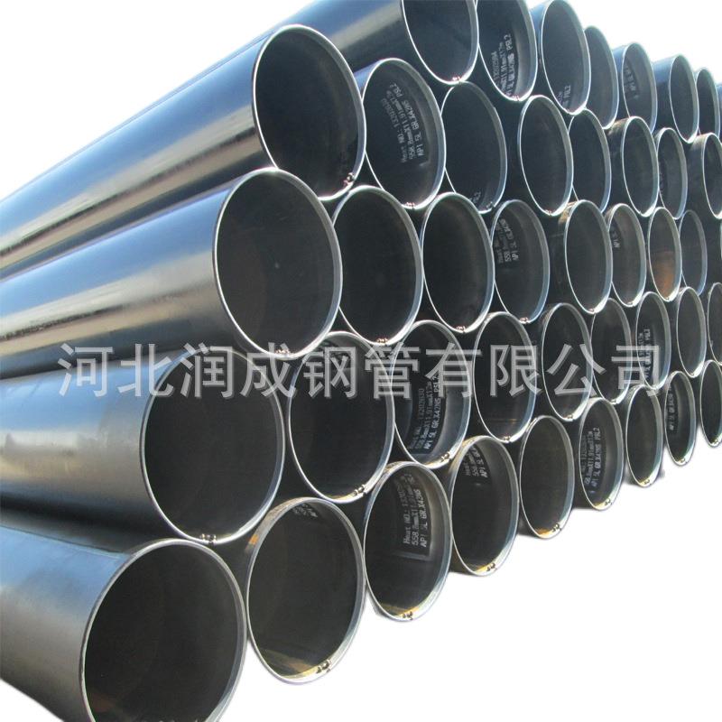 出口API5LX60PSL1焊接钢管外3LPE聚乙烯防腐坡口盖管帽喷标