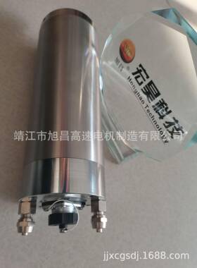 GWD80A1.5Wer1624000rpm恒功率高速电主轴