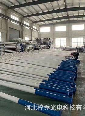 户外新农村太阳能路灯路灯杆5米6米8米10米12米单双臂市电路灯led