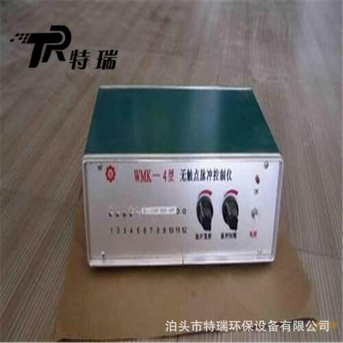 48路防爆脉冲控制仪DMK-4CS28除尘器喷吹控制器24V220V控制箱电控