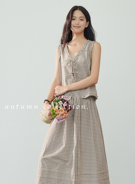 After22“巴斯夏日”棉质格纹系带马甲半裙套装