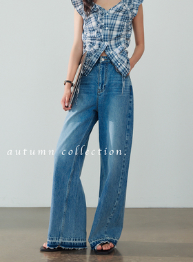 After22“自在blue”水洗毛边脚口牛仔阔腿长裤