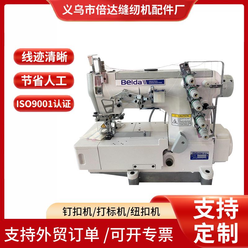 直驱绷缝机三针五线右刀缝纫机全自动大方头电脑剪线