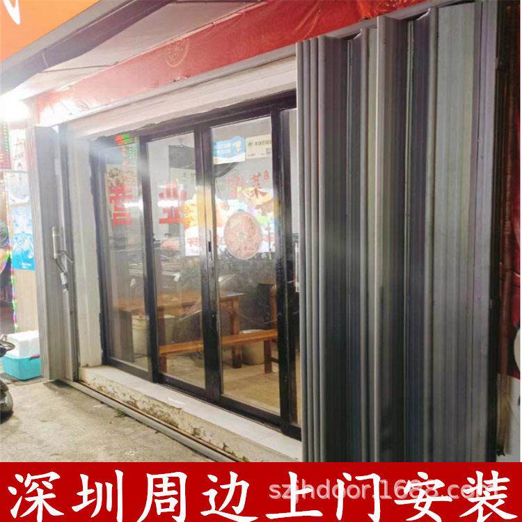 深圳大鹏和谐拉闸门工厂封闭折叠门封闭拉闸门封闭横位铁拉门