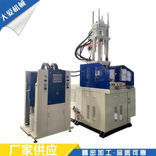 供應立式 850R.LSR全自動液態硅膠機設備 液態硅膠機TA