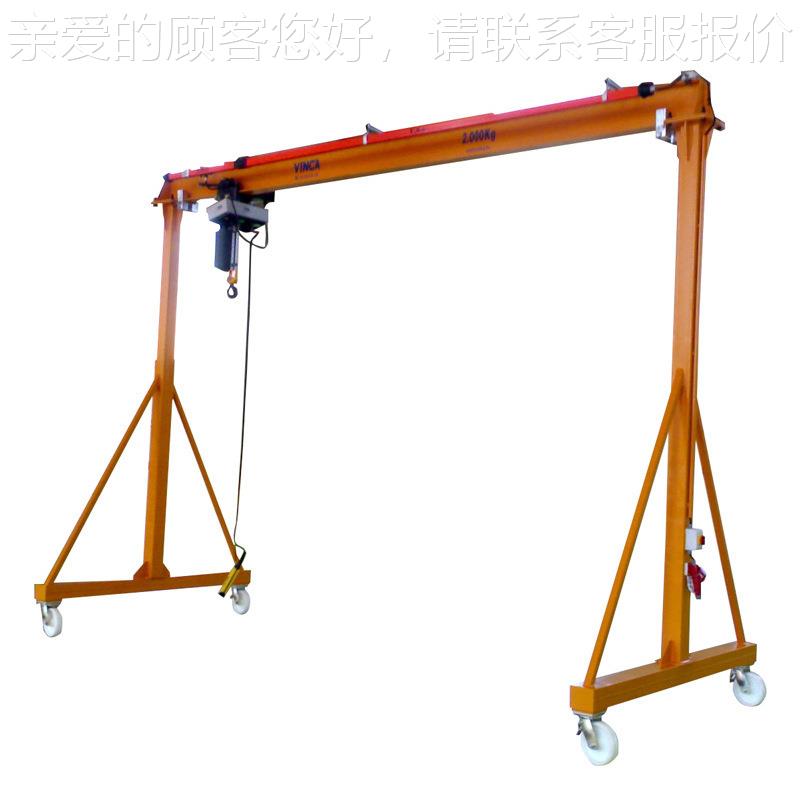苏州厂t家直2无门轨电动龙门吊2销t手推ASW移动龙门架0.5t移动龙