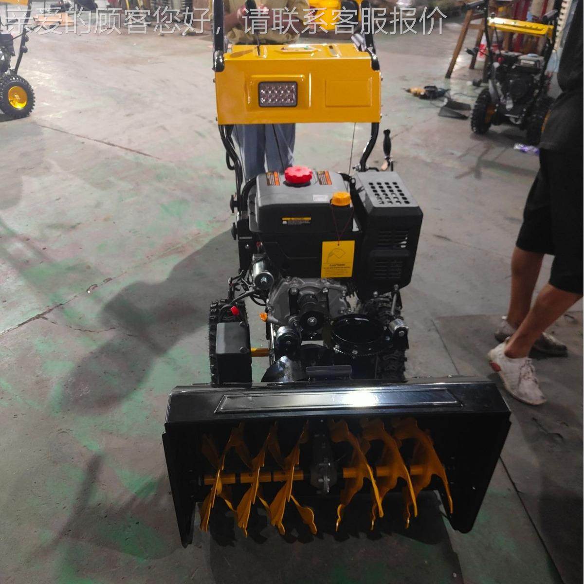 手推式街道抛雪机 街道俄清扫85积雪6.5H家物业清雪机出P口用罗斯,五金/工具,环卫车/保洁车/清扫车,淘宝优惠券,粉丝福利购,淘宝优惠卷