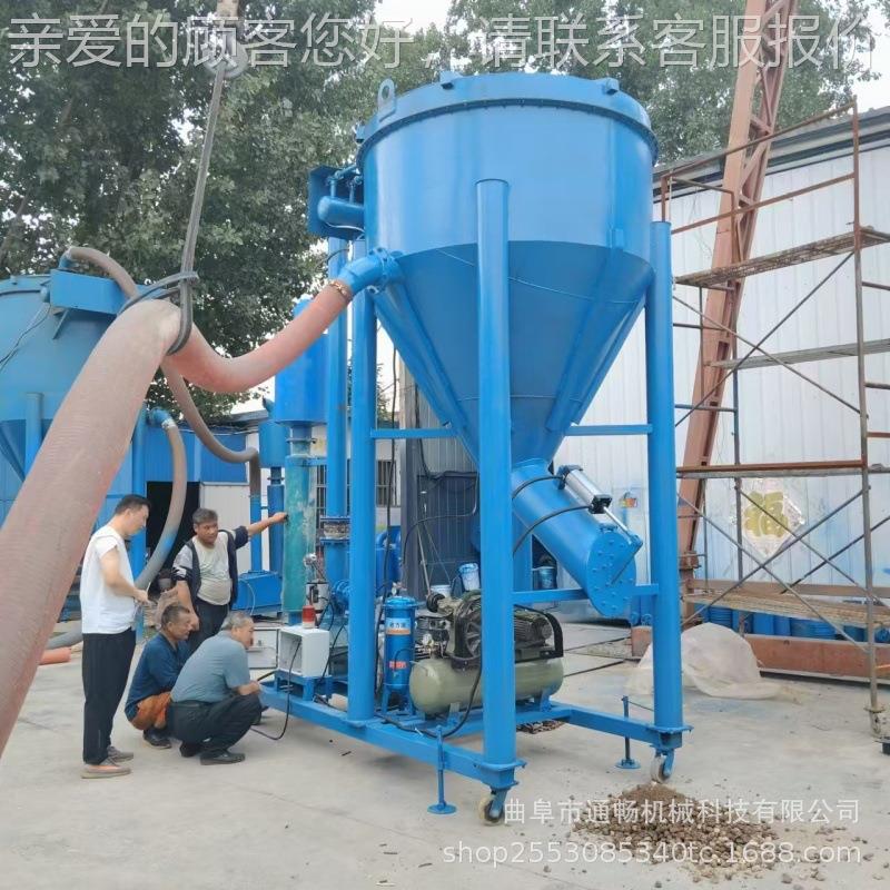 厂粉煤电灰负压5装车机 水QL-150泥装车气力型输送机设备10除尘式