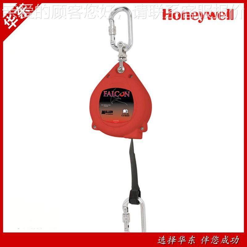 原装6米镀锌差钢缆坠落制国动器FA美LCONKTK防坠器速器,五金/工具,缓降器,淘宝优惠券,粉丝福利购,淘宝优惠卷
