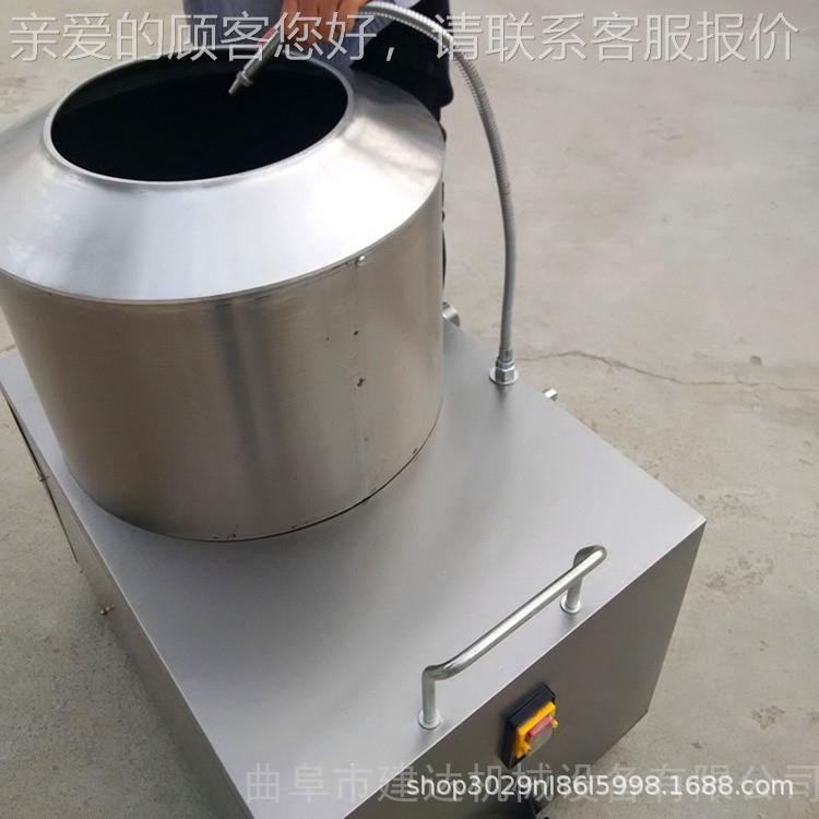 红薯备芋快速去皮设不伤果肉脱豆皮机食堂VPL厨头房土削皮利器