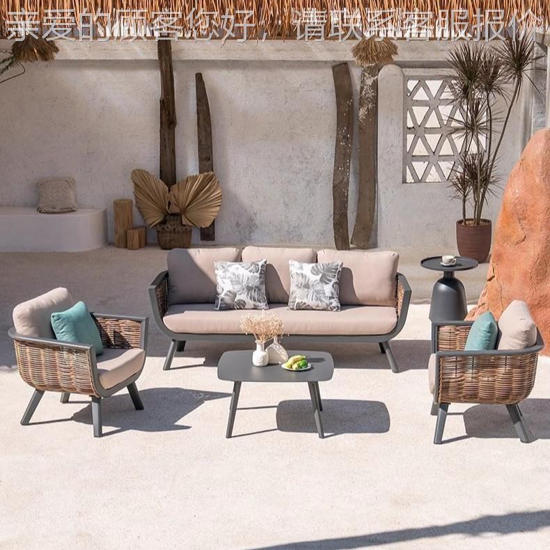 户外沙发庭院别墅防水防晒用藤椅室外花沙铝合416金家园藤编发组