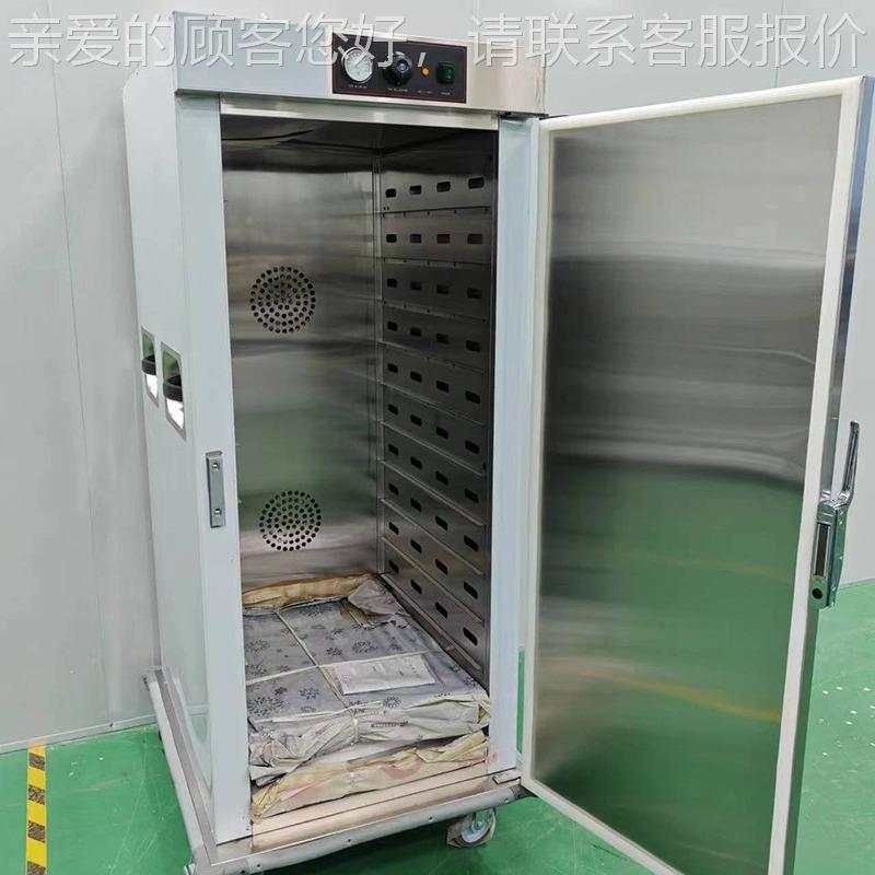 商用循恒温风保温餐车可DH-11-21动酒移店厨房电加热宴会助自熟食