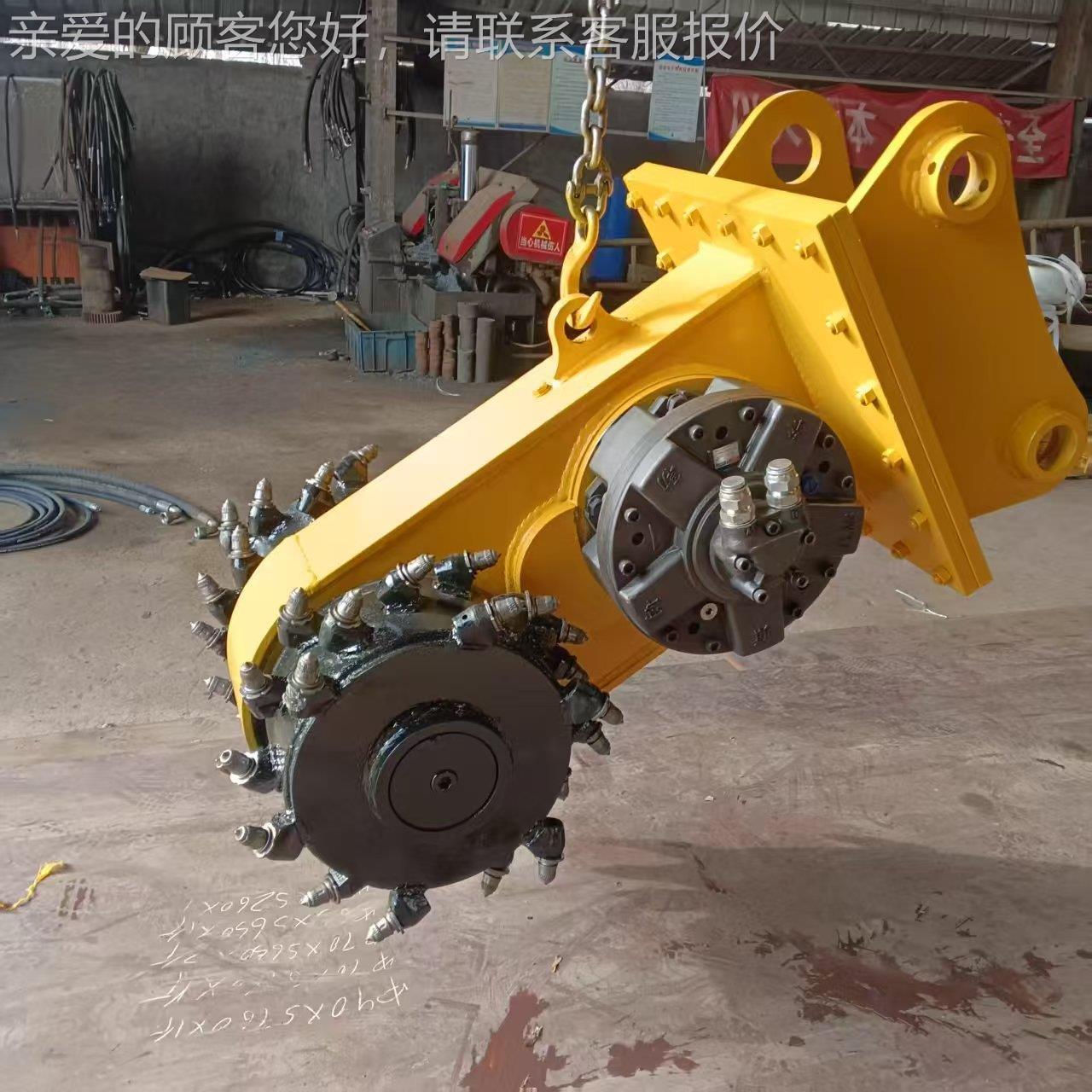 向铣EWM挖横机挖道路面隧破碎岩石破铣碎