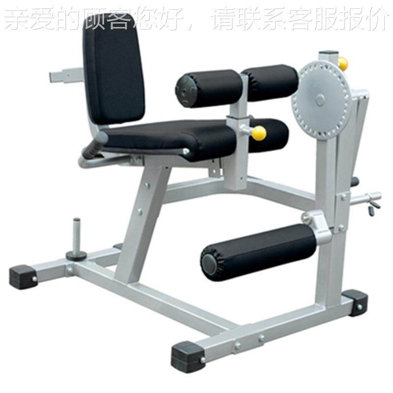 英派I曲FEGM 坐姿式腿部IFLEGM屈伸L器 商斯用健身房大腿弯伸展健,运动/瑜伽/健身/球迷用品,更多中小型健身器材,淘宝优惠券,粉丝福利购,淘宝优惠卷