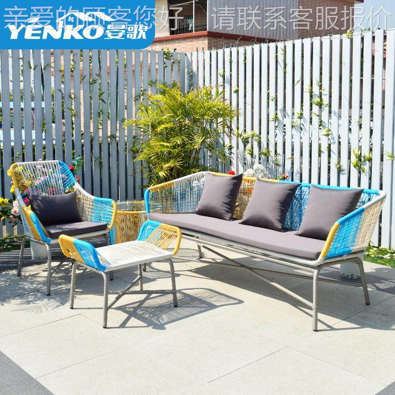 户沙发墅椅庭院藤店编组合北外1-95）欧室外露台样板房酒别休闲藤,商业/办公家具,商用藤编家具,淘宝优惠券,粉丝福利购,淘宝优惠卷