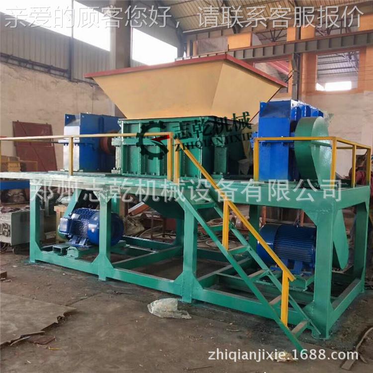 胶加料800破碎 志废旧轮乾橡胎双轴撕机碎机厂家 塑料薄膜撕碎机