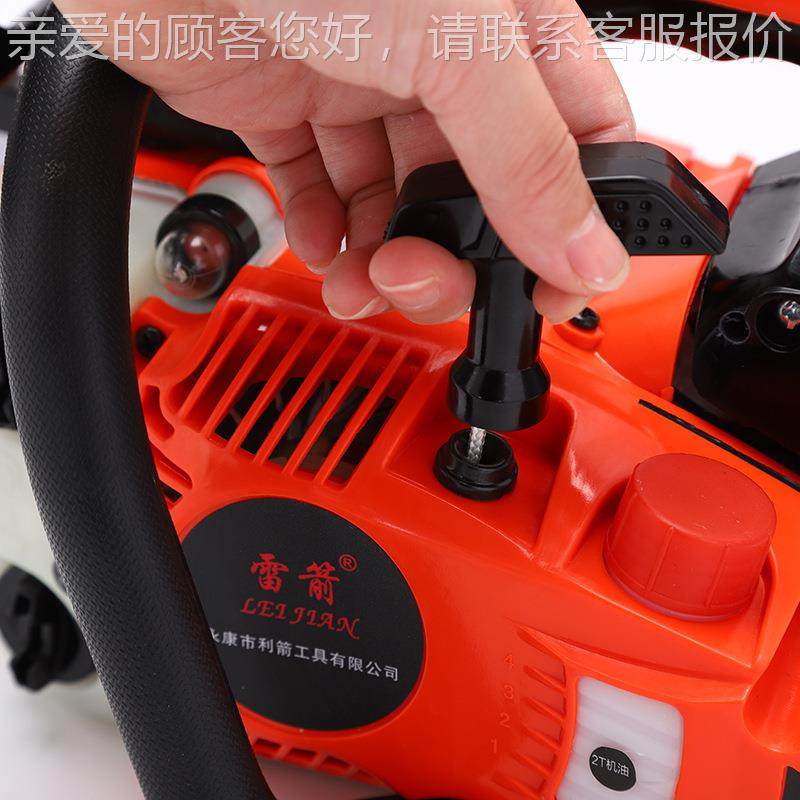 四冲大功油锯率汽油锯伐户外汽油木锯多功能砍油树伐木神器单手小,农机/农具/农膜,割灌机/割草机/油锯,淘宝优惠券,粉丝福利购,淘宝优惠卷