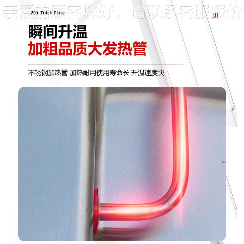 用不锈钢餐保温蒸菜台保快温台馒头蒸包子米830饭商快餐保温台售