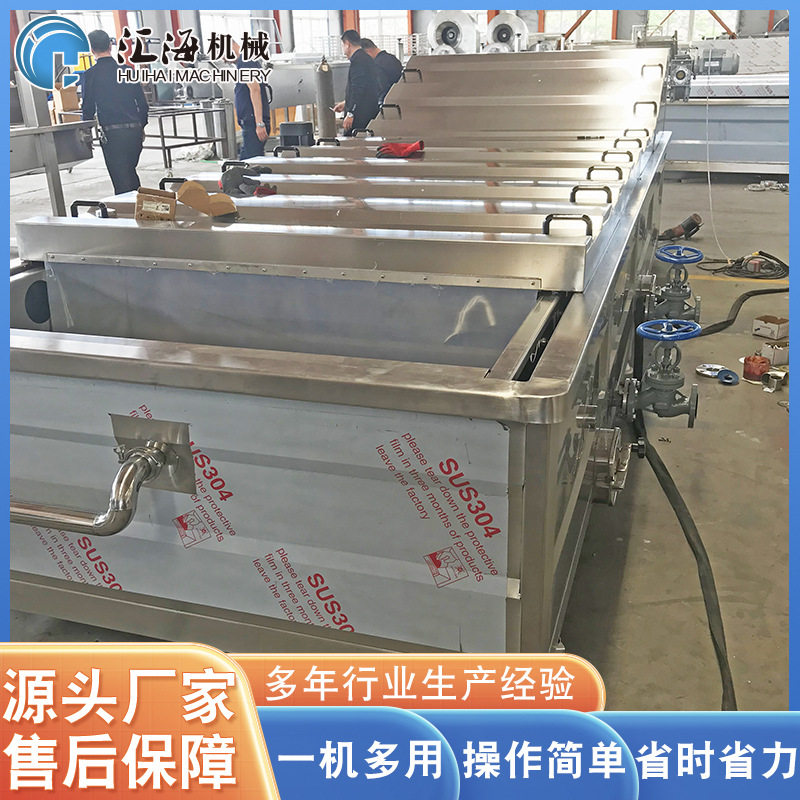 供应酸菜软包装巴氏杀菌流水线 不锈钢鸡爪巴氏杀菌机 厂家供应