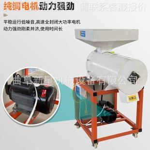 水稻打毛机水3吨稻脱656芒机 谷物去设备芒刺机