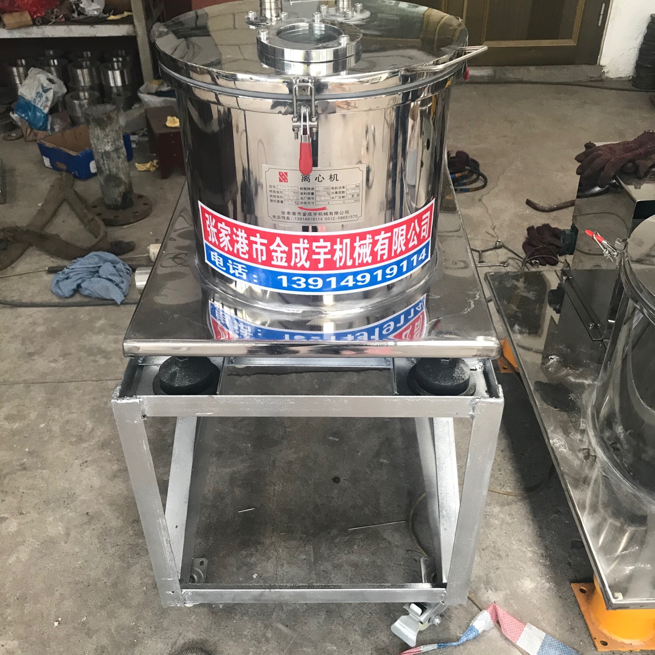 实验室用小型全不锈钢离心机PSB300型