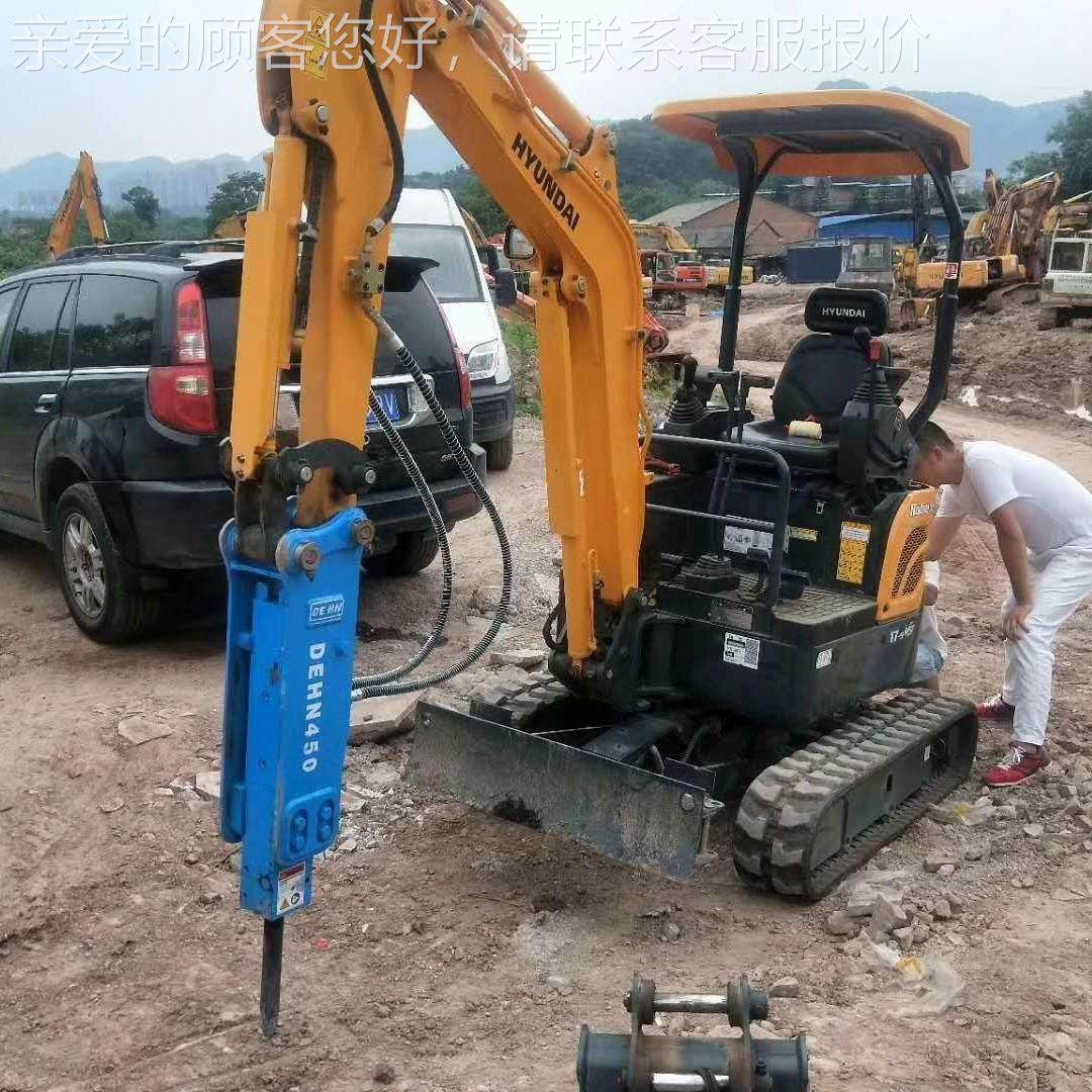 挖掘机液压破碎锤小型 破碎锤Hdyraulic beaker45炮头液压QOA破碎,标准件/零部件/工业耗材,其他液压元件,淘宝优惠券,粉丝福利购,淘宝优惠卷