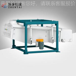 复不锈钢方形摇FYBS摆筛仃制 石砂英氧化镁粉末振分级动筛 往筛