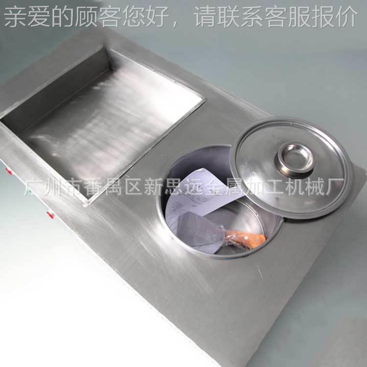 生 产销售供应广州单大方锅炒冰桶机带JVT一个冷藏 量从优