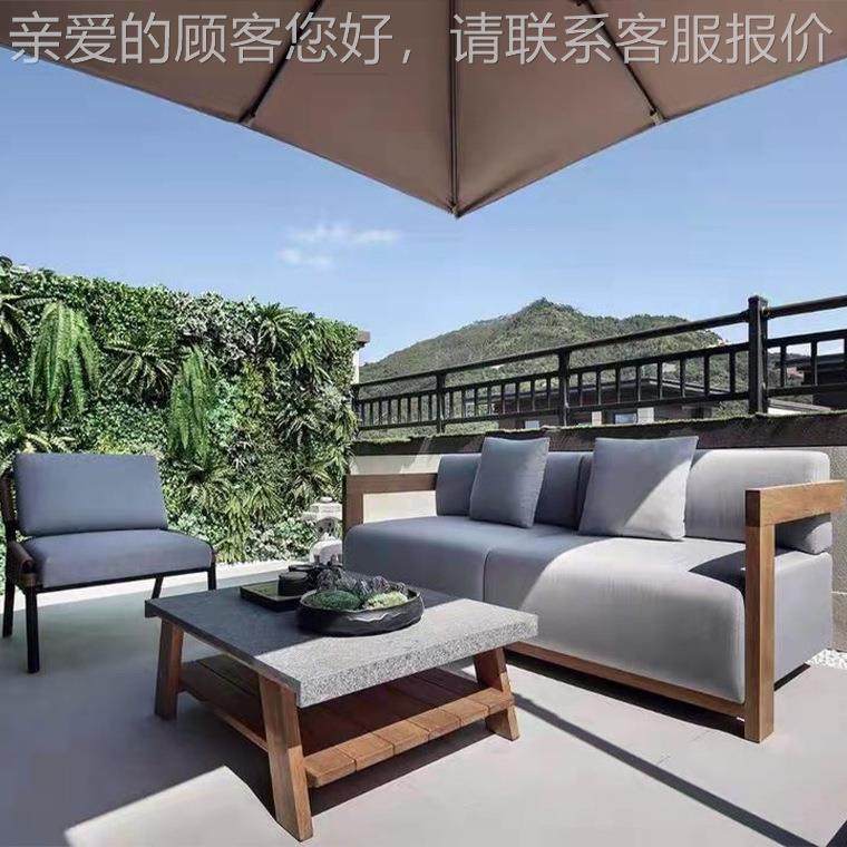 北欧户外沙发户818庭院墅别防水防腐柚木发花园阳台度假民宿外沙,住宅家具,户外沙发,淘宝优惠券,粉丝福利购,淘宝优惠卷