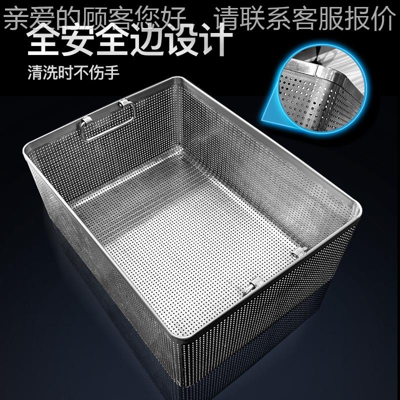 商隔篮厨用房洗碗池过水槽下水道不锈64798钢滤网筐过滤渣网饭菜