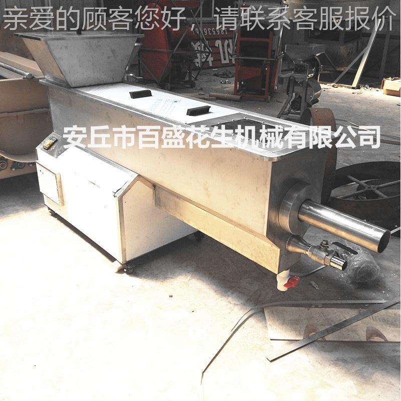 供应全自动种子清洗机清 五生谷大设豆商用连续式洗备 花EST米清