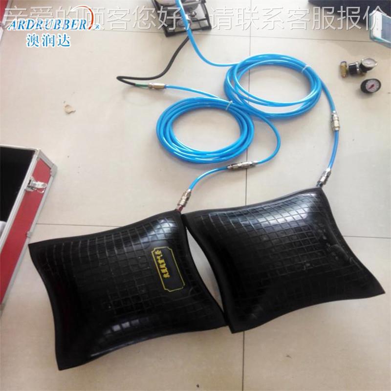 3 T5T 8T 510T 1T橡胶气垫橡胶起重气垫 1-68吨救援气动胶起重气