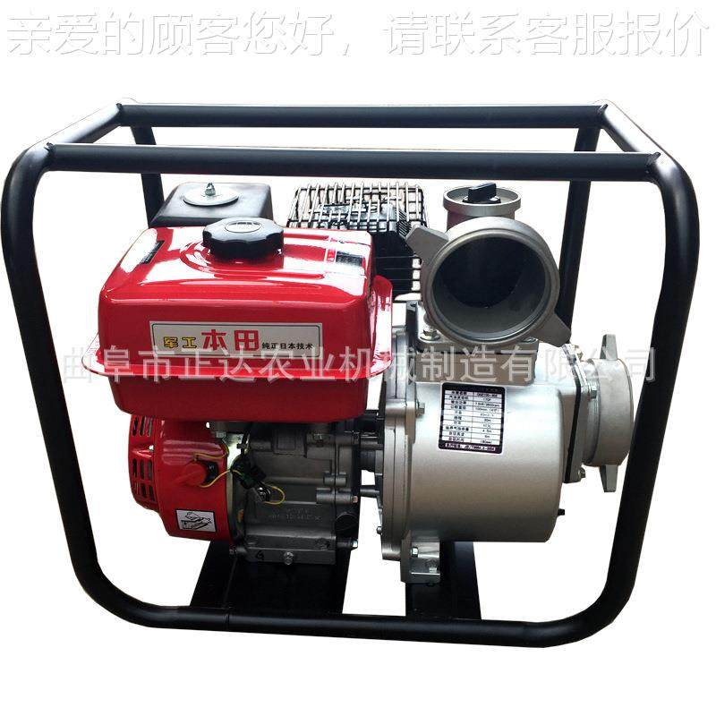 寸汽水油动力抽水 农田灌溉家用抽机 园4林TNF灌溉抽水泵泵,五金/工具,循环泵/热水循环泵,淘宝优惠券,粉丝福利购,淘宝优惠卷