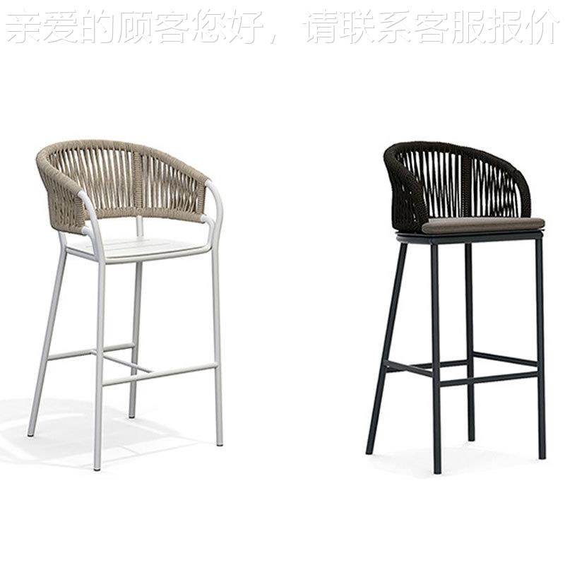 #-200北欧户吧椅露天酒吧网红吧台椅编绳编外铝合金休闲高凳椅藤