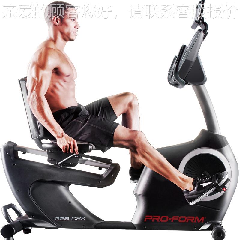 IC8N爱UKK式康74O91卧健身车靠背式康复训练车