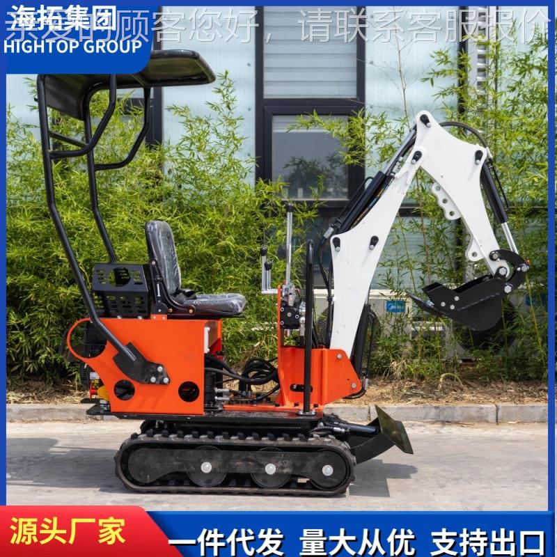 H操T08小型履带式挖挖机掘机 控灵活多功能挖0.HT-088吨液压工程