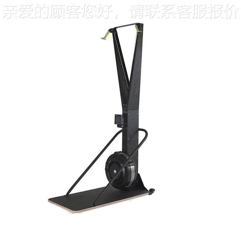 商用阻滑雪器价20210512商用健身器材厂直销格江风西省九江市工05,运动/瑜伽/健身/球迷用品,划船机,淘宝优惠券,粉丝福利购,淘宝优惠卷