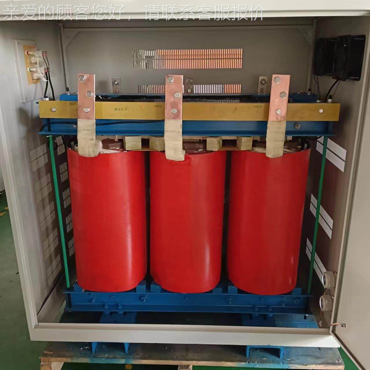 相变压器80-1KVA0V690V480V415转380v22v0200v208离储能辅助隔变