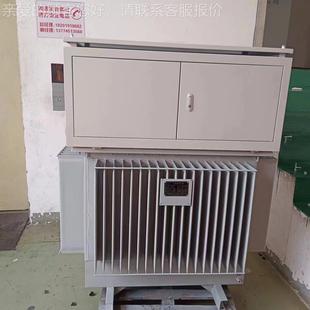 直销38TNSJA0v增器隧压道1远w距离输送电源140v隧道油浸试50k100k