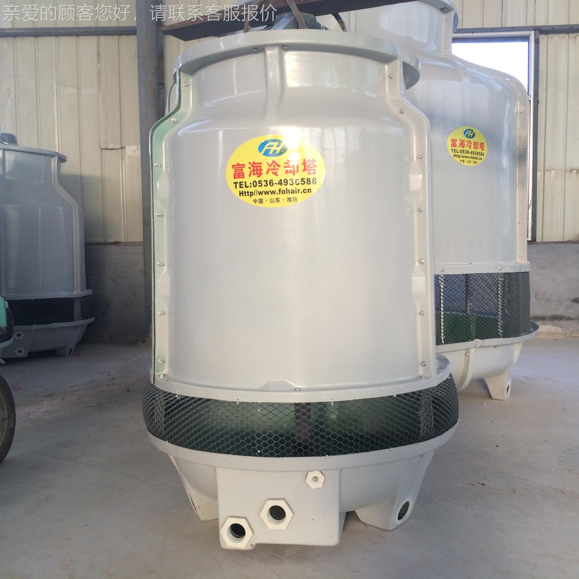 山东家供应凉水塔 冷KCJ却水塔 玻钢厂冷却流量100t 10璃0吨冷塔