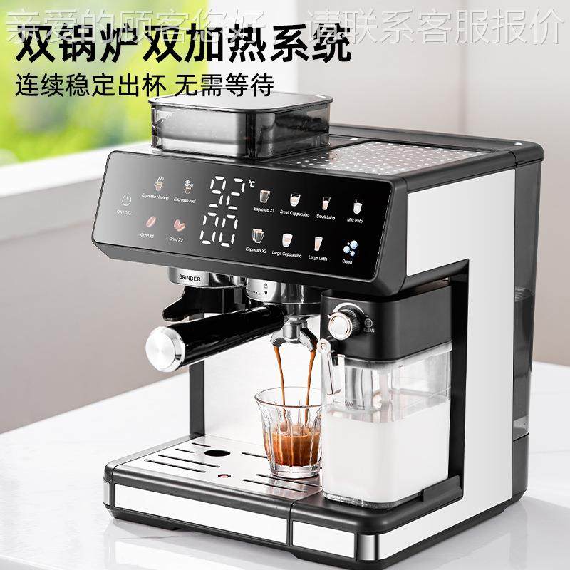 other 623332674127跨境外贸 咖啡机意动浓缩商62333267用全式自