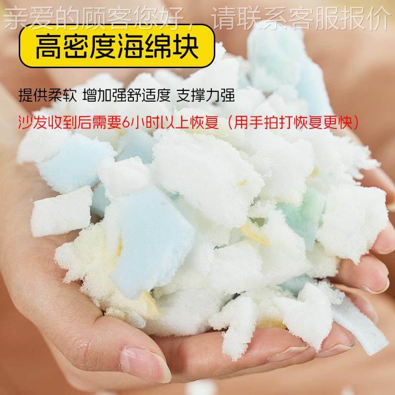 工压缩沙发跨境优品销厂源头热款填充碎海绵懒人沙发,住宅家具,懒人沙发,淘宝优惠券,粉丝福利购,淘宝优惠卷