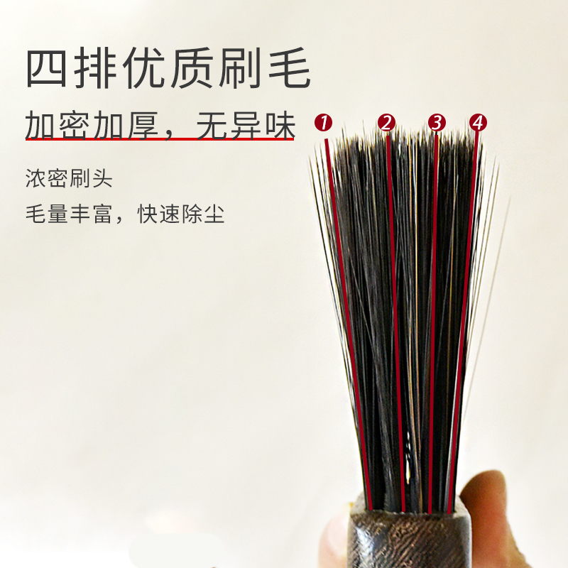 扫床刷子家用鸡翅木长柄软毛除尘刷床神器地毯沙发床上笤帚扫炕刷