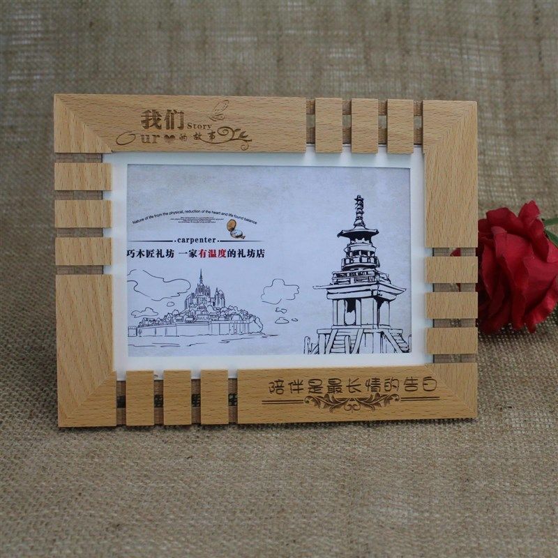 包邮实木相框6寸7寸摆台挂墙相片架画框公司LOGO定制免费刻字相框,家居饰品,相框/画框,淘宝优惠券,粉丝福利购,淘宝优惠卷