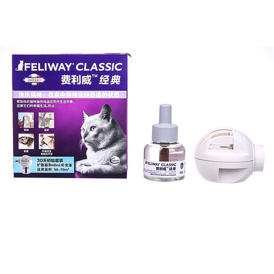 领养之家/费利威防止猫乱撒尿插电扩散器防应激猫咪费洛蒙诱导剂