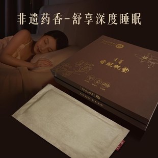 敦布仁钦-非遗香材料药枕垫礼盒