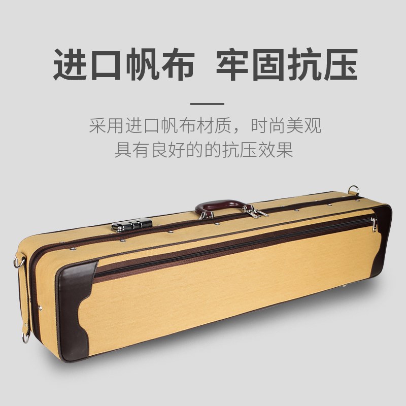 二胡盒子单背双背高级专业双二胡盒两个装可可手提二胡包箱子配件